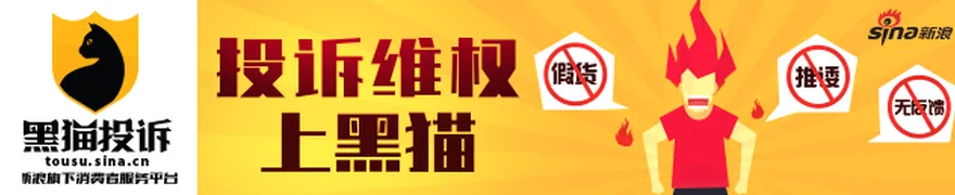 浙江大元泵业股份公司关于股东协议转让部分公司股份暨权益变动的提示性公告