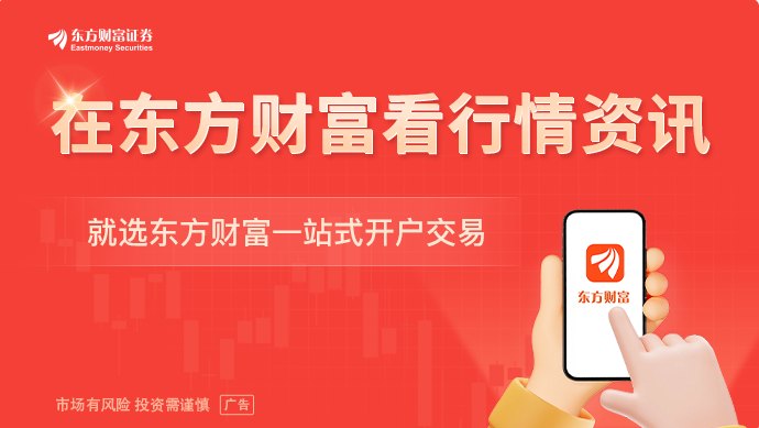 “十五五”农业规划首提AI赋能 未来智慧农业还有多远